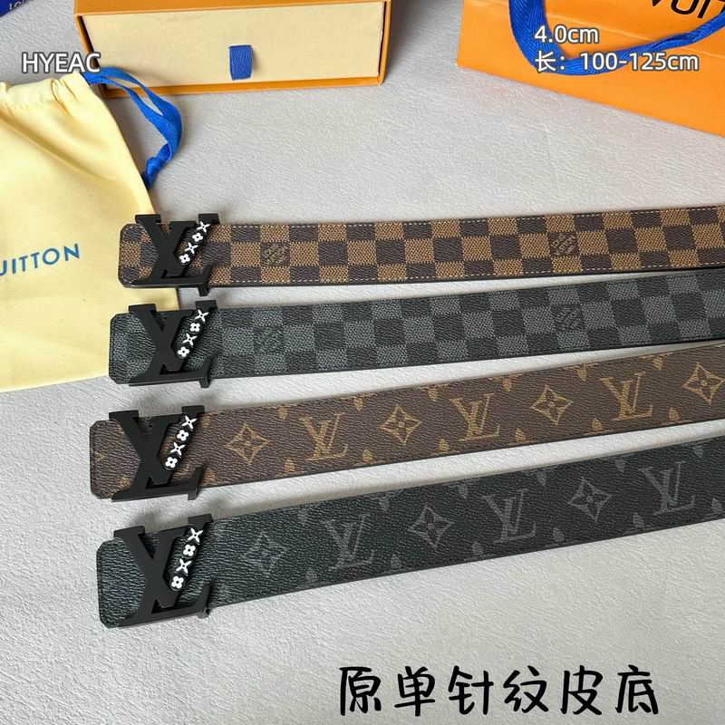 LV belt 40mmX100-125cm 8L03